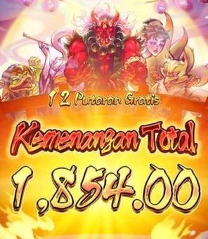Mitologi Jepang Mendatangkan Kemakmuran